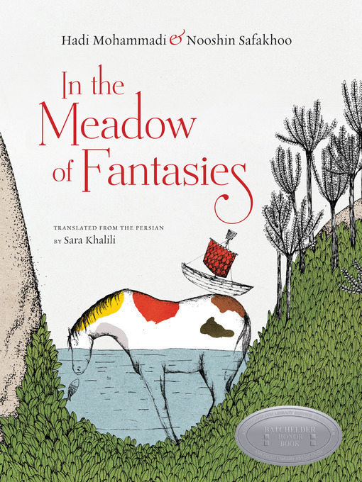 Hadi Mohammadi创作的In the Meadow of Fantasies作品的详细信息 - 可供借阅